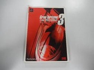 Guide Book 日版 攻略 PS2 跑車浪漫旅3 A-SPEC 公式攻略本 (封面傷破)(42982616) 
