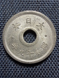 日本🇯🇵1944年十錢硬幣
