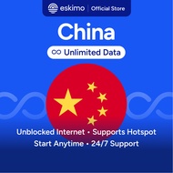 Eskimo China Unlimited eSIM 1-30 Days | No VPN needed | How to Redeem in Description