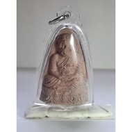 Phra Luang Phu Thuad Wat LP Thuad Ayer Kala , Gerik