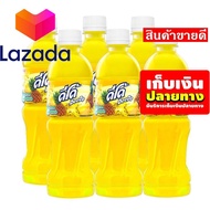 🙏จัดส่งพรุ่งนี้❤️ น้ำผลไม้ดีโด้ น้ำสับปะรด 20% ตราดีโด้ 450 มล. X 6 รหัสสินค้า LAZ-60-999FS 👄ใครยังไ