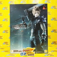 260502-10** 全新未開封 SQUARE ENIX PLAY ARTS 改 最終幻想7 重製版 克勞德·史特萊夫  BRAND NEW, SEALED SQUARE ENIX FINAL FA