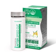 NUTRI D DAY After Speed Cut 500mg x 28 Tablets Diet 2Weeks Calorie Management