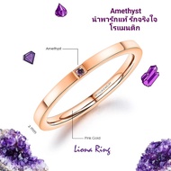 สวยปัง Liona ring Pink gold แหวนพลอยมินิมอล 2 มิล ขอบเหลี่ยม เสริมดวง ไม่ลอก ไม่ดำ ไม่แพ้