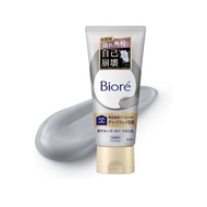 Biore Deep Clay Facial Wash – Pore & Blackhead Cleansing Face Wash | Direct from Japan