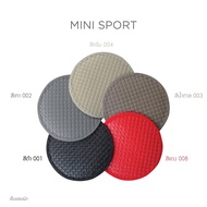 พรมปูพื้นรถยนต์เข้ารูปสำหรับ Haval H6 รุ่นHEV (ปี2021-2025)