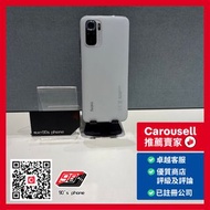 紅米 RedMi Note 10s 6+128GB 白/藍/灰色 White/Blue/Grey Color