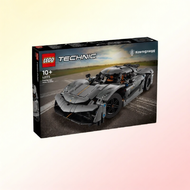 LEGO | ของเล่นรถซูเปอร์คาร์สีเทา