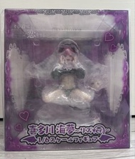 Spiritale 1/6 PVC 模型 - 喜多川海夢 莉茲ver.《戀上換裝娃娃》4988611224519
