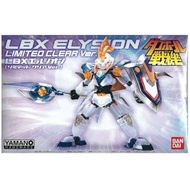 LBX Elysion Clear Ver 2nd Assembly Model