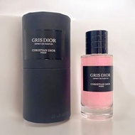🔥包順豐 Dior Gris 蒙田沙龍 EDP 80ml