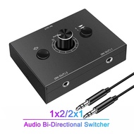 2 Way Bi-Directional Audio Switcher Stereo HiFi Audio Switcher Splitter Audio Switch Two-way Switch 