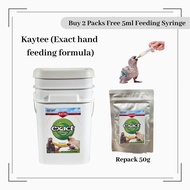 Kaytee Exact Hand Feeding Repack for Bird (50g) [Buy 2 Free 5ml Syringe]