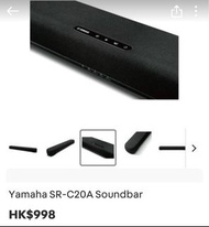 Yamaha soundbars 極平放 音響