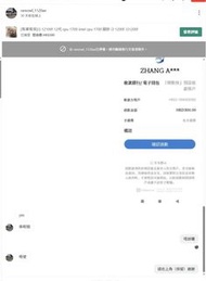 i3 12100F 13700KF 買CPU千萬不過數