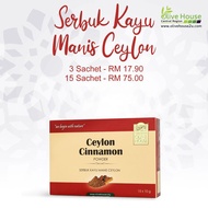 Serbuk Kayu Manis Ceylon Cinnamon OLIVE HOUSE (Ceylon Cinnamon Powder)