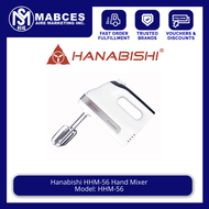 Hanabishi HHM-56 Hand Mixer