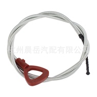 Thích hợp cho Mercedes Benz W140 W220 W221 dầu truyền động dipstick 122cm 140589152100 sebei078637