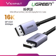 UGREEN 16K DISPLAY PORT DP 2.1 MALE TO MALE CABLE NYLON BRAIDED | HIGH SPEED DISPLAY PORT CABLE DP11