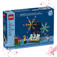[Direct from Japan]LEGO 40689 Firework Celebrations - Newlimited quantity