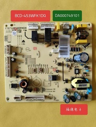 Hisense ตู้เย็นเมนบอร์ดคอมพิวเตอร์ Bcd-453Wfk1dq พลังงาน Da000749101main Weiqi05-Cb บอร์ดคอนโทรล