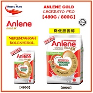 ANLENE GOLD 5X CHOLESTO PRO【480G & 800G】