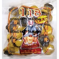 现货 118 加料甘文烟 拿督公 祭品 READY STOCK 118 Kemanyan Dato Gong Praying Articles
