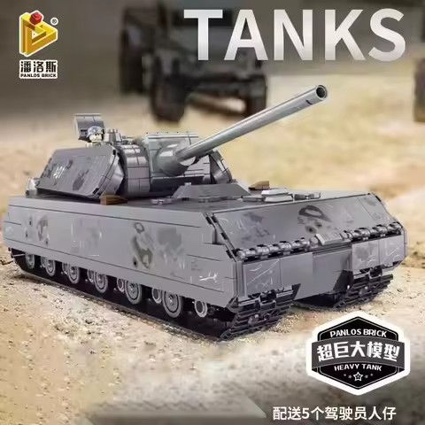 Panlos 628009 WW2 German Type 8 Mouse Tank Model Crossing the Battlefield Series DIY Toys Building B