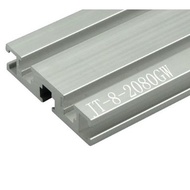 Aluminium Extrusion Profile 2080 GW