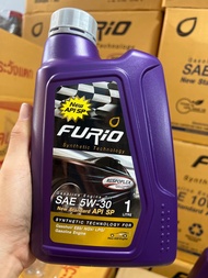 น้ำมันเครื่อง เบนซิน บางจาก Furio 5w-30 หรือ 10w-40 เบนซิน ขนาด 1 ลิตร