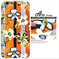 【AIZO】客製化 手機殼 蘋果 iPhone 6plus 6SPlus i6+ i6s+ 刷色 仿舊 花朵 圖騰 保護殼 硬殼