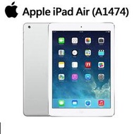 (大衛優選）Apple IPAD AIR 福利機外觀品質優良24H寄出