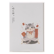 A5 Medium Clear Plastic Cover Notebook