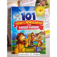 LOVERNEST Mind To Mind 101 Kisah & Pengajaran untuk Kanak-kanak BUKU CERITA BAHASA MELAYU Suku Kata 