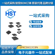 EP4CE6E22C8N Brand new & original Intel/Altera Programmable Logic Device PQFP-144-EP