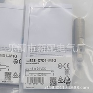 Brand new professional in-stock E2E-X1R5F1-M1-Z E2E-X1R5F1Induction Switch with One-Year Warranty