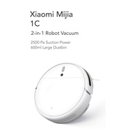 Xiaomi Mijia Mi 1C Robot Vacuum | 2500 Pa | Vacuum + Smart mopping | APP Support