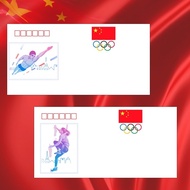 < 33rd Olympic Games > 1 Set 2 Pieces20240726Thick Envelope Post Office Can Mail Envelope
