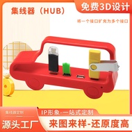 ABS Hub 1-to-4 Splitter4Mouth usb Hub usb+h ub3.0/2.0