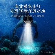 Yani Q3 Diving Headlight Charging Super Bright Long-Range Super Waterproof Long Battery Life Head-Mo