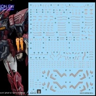 YAN GHOST RG 1/144 EPYON W OZ-13MS Water slide decal (YANRG011)