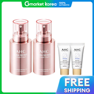 AHC | Kem dưỡng trắng da AHC Aura Secret Tone Up Cream 50g x2 Kem chống nắng dưỡng da Waterful 7ml x