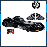 McFarlane DC Multiverse 7-inch The Flash Movie - Batmobile