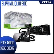 MSI 微星 GeForce RTX 5090 32G SUPRIM LIQUID SOC 顯示卡