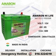 AMARON HI LIFE NX110-5 | NS70 | 95D26R AUTOMOTIVE CAR BATTERY