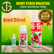 【6ml/50ml】HB-101 Organic Plant Growth Vitalizer Fertilizer Liquid Organic Fertilizer Flowers Fruit T