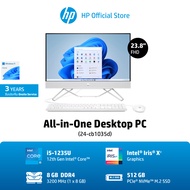 [ผ่อน 0%] HP All-in-One PC 24-cb1035d | Intel® Core™ i5-1235U - 8GB - 512GB - Office H - S 2021 - Win11 Home - 3Yrs Onsite