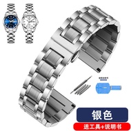 Solid Steel Strap Bracelet Suitable for BINGER BINGER Stainless Steel Bracelet Mechanical Watch Stee