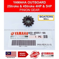 YAMAHA OUTBOARD 6E0-45551-00 PINION GEAR 2STROKE & 4STROKE 4HP / 5HP 100% ORIGINAL - BOATERS MALL