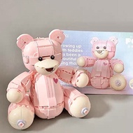 [พร้อมส่ง] Teddy Bear Bricks ตัวต่อน้องหมีเทดดี้